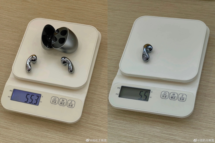 华为FreeBuds 5无线耳机曝光，外形酷似水滴，半入耳降噪-第2张图片-科技快讯