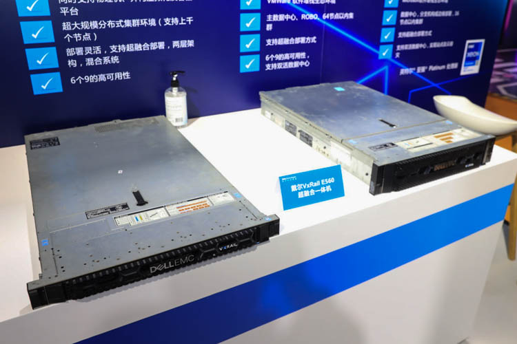 CIIE 2022 | 绿色创新和元宇宙：戴尔在进博会期间带来这些科技成果-第3张图片-科技快讯