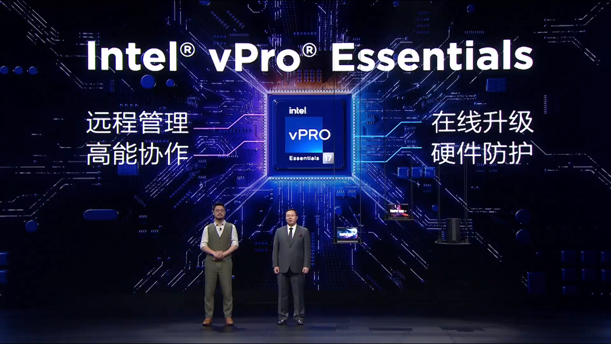 ThinkPad X1 Carbon 2022正式发布：12代酷睿处理器 首发10499元起-第8张图片-科技快讯