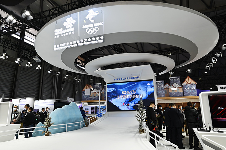 从2021MWC看存储器发展 走向更快更耐用-第1张图片-科技快讯