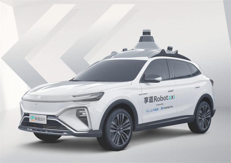 享道出行推出搭载L4级别自动驾驶Robotaxi，平台载体为Marvel R-第2张图片-科技快讯