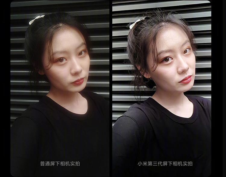 屏下手机普及离我们还有多远 浅析屏下前摄技术的发展现状-第7张图片-科技快讯