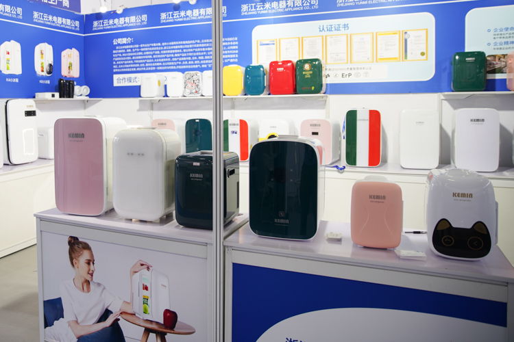 CTiS2021 | 云米展示科敏迷你小冰箱：小巧外表下不乏强大实力-第5张图片-科技快讯