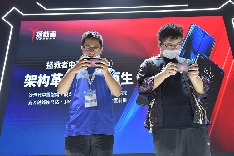 ChinaJoy2020盛大开幕 热点畅玩节展现诸多酷玩好物-第3张图片-科技快讯