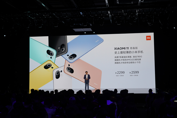 一场不够来两场 小米11 Pro &amp; Ultra超大底新机发布-第16张图片-科技快讯