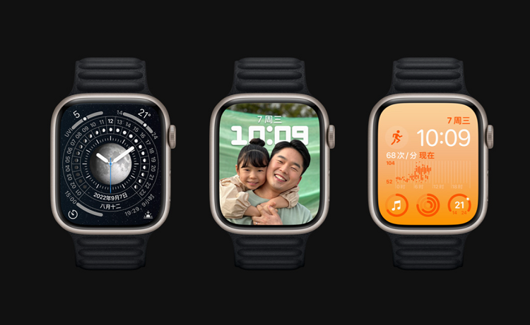 Apple Watch Series 9爆料，或采用基于A15的新手表芯片-第1张图片-科技快讯