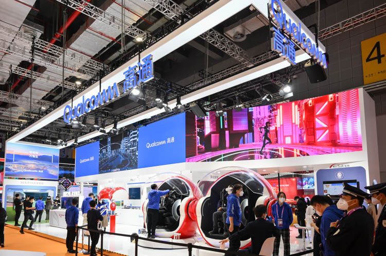 CIIE2022 | 高通展示"元宇宙"相关终端：开放创新科技生态-第1张图片-科技快讯