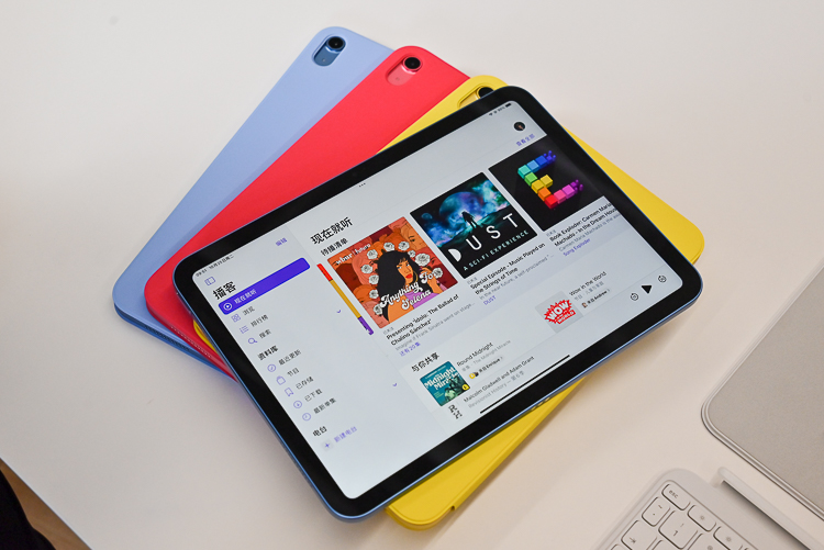 全新一代iPad与iPad Pro上手体验，都有哪些功能升级？-第1张图片-科技快讯