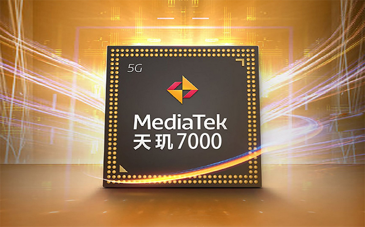 联发科天玑7000规格曝光 台积电5nm工艺CPU架构不变-第1张图片-科技快讯