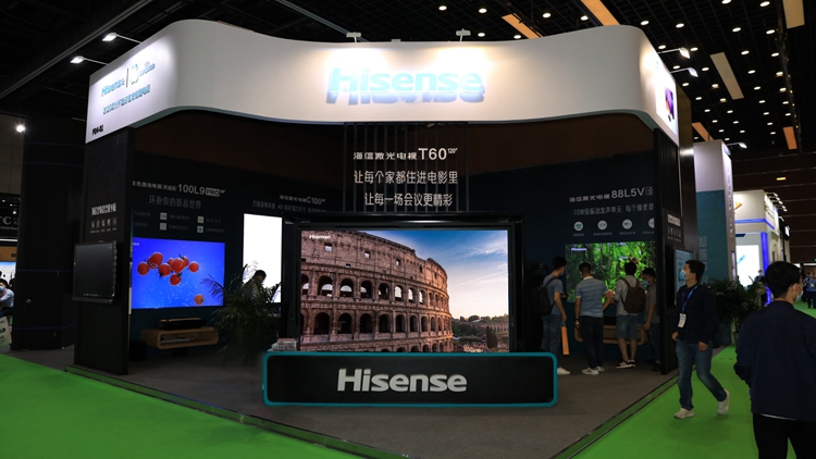 InfoComm 2020 | 为专业用户带来极致视听体验：海信展示旗下激光电视-第1张图片-科技快讯
