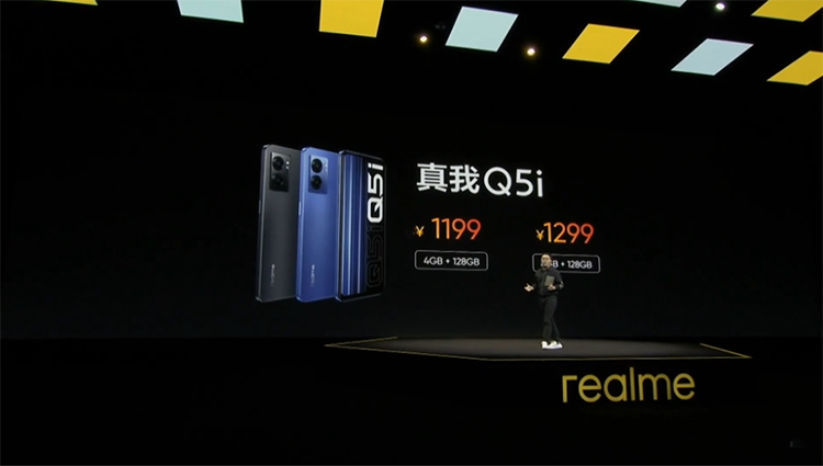 realme真我Q5系列正式发布 开启全民闪充新时代-第8张图片-科技快讯
