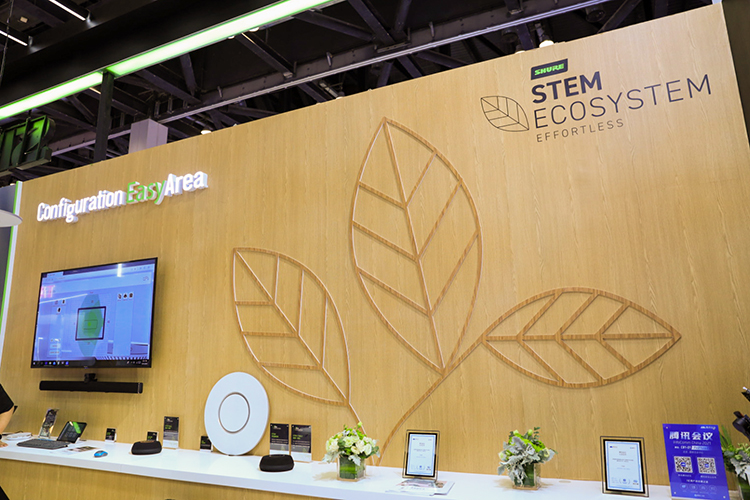 InfoComm 2021丨舒尔打造Stem生态系统 全方位提升办公音频质量-第2张图片-科技快讯