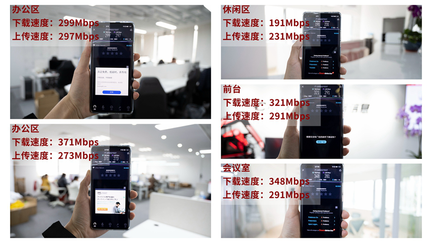 Linksys企业 *** 组网解决方案，实现高效稳定、无死角的上网体验-第15张图片-科技快讯