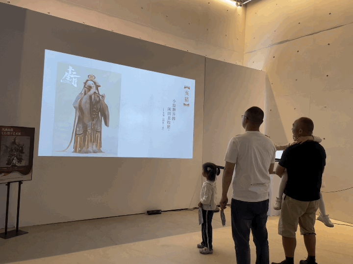 明基E系列智能投影仪助阵"微展览"，开创艺术产业新形态-第10张图片-科技快讯