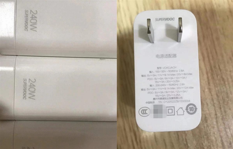 realme真我GT Neo5部分配置曝光，将首发搭载240W超级闪充-第1张图片-科技快讯