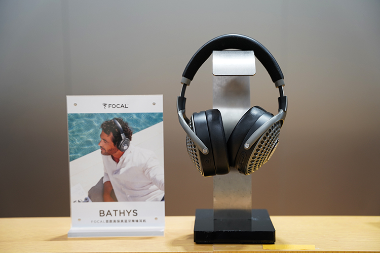 FOCAL发布头戴式蓝牙耳机Bathys 高保真品质与实用主动降噪并存-第7张图片-科技快讯