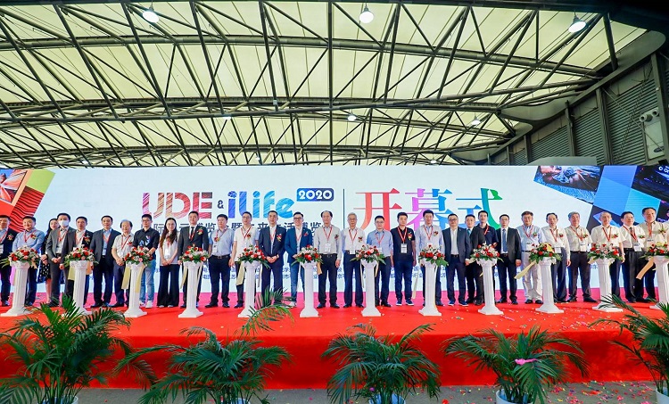 UDE 2020 | UDE&amp;iLife2020博览会开幕，助力显示行业智慧创新-第1张图片-科技快讯
