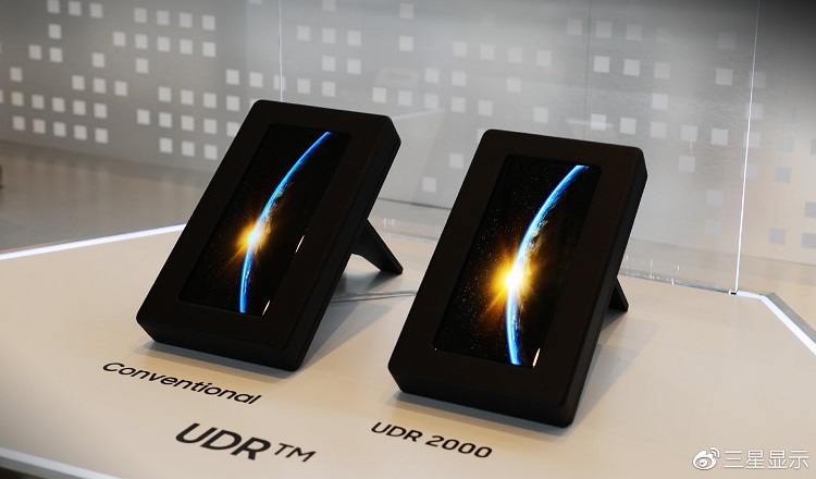 CES 2023 | 三星显示展示2000尼特OLED手机屏幕，获得UDR 2000认证-第2张图片-科技快讯