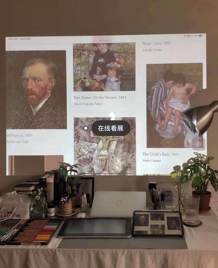 高清智能商务投影仪 提升团队效率之选-第4张图片-科技快讯