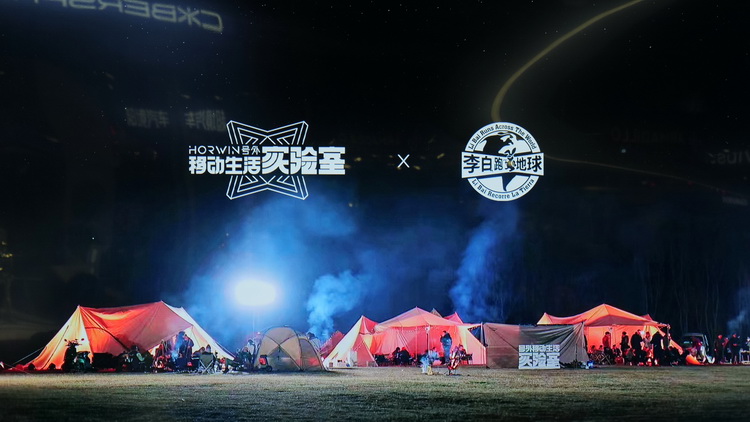 2023上海车展丨号外携2款电动摩托车参展，静置状态不倒未来不成问题-第9张图片-科技快讯