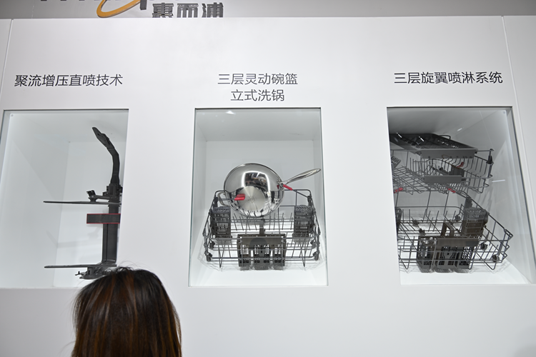 AWE2021 | 惠而浦携多款重磅家电产品亮相，实力守护健康家-第8张图片-科技快讯