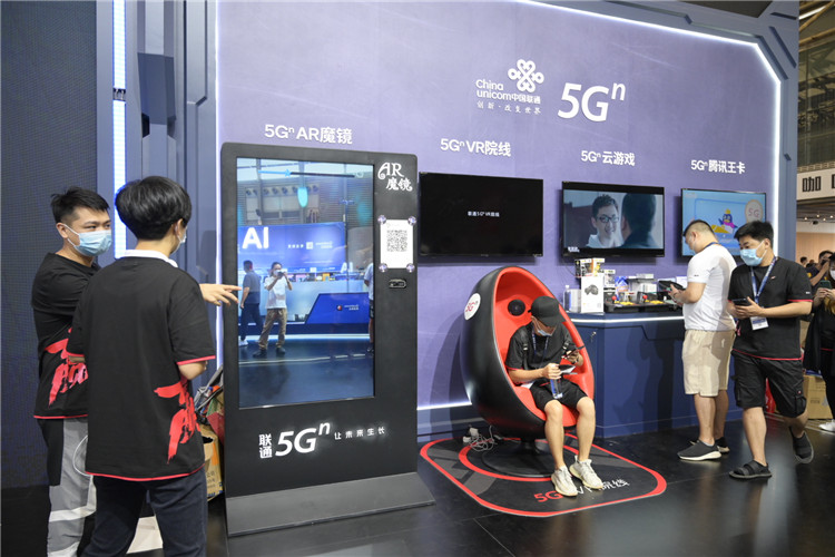 ChinaJoy 2020丨高通领衔行业伙伴，展现数字娱乐新体验-第8张图片-科技快讯