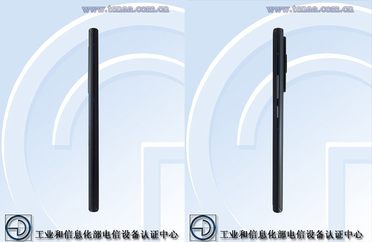 中兴Axon40系列旗舰或已入网 提供1TB版本支持55W充电-第2张图片-科技快讯