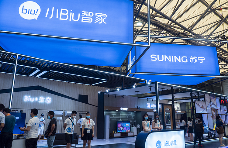 UDE 2020 | 苏宁小Biu智慧屏Pro亮相展会现场 全场景智慧生活新体验-第1张图片-科技快讯