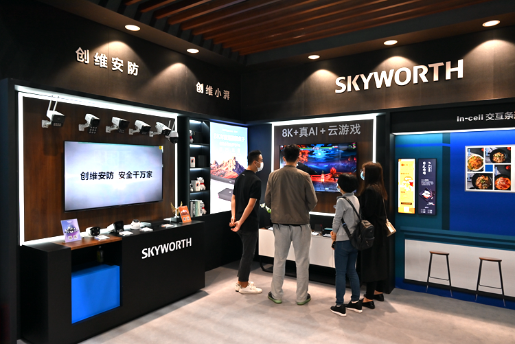 CITE2021 | 创维展示多款重磅显示器产品，首台OLED变形电视惊艳出场-第8张图片-科技快讯