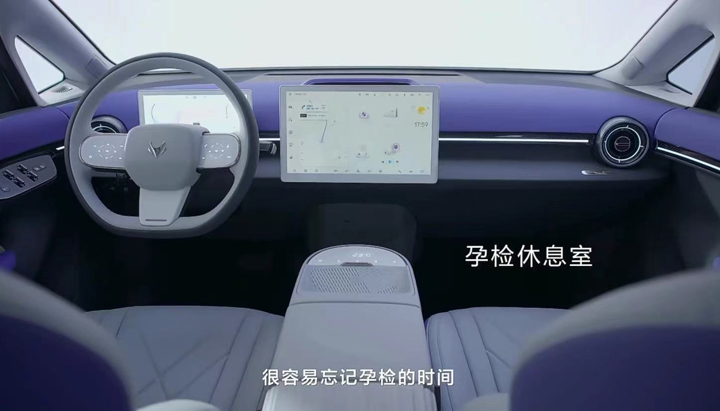 极狐考拉正式首发亮相，定位为一款智能亲子车，解决宝妈出行问题-第3张图片-科技快讯
