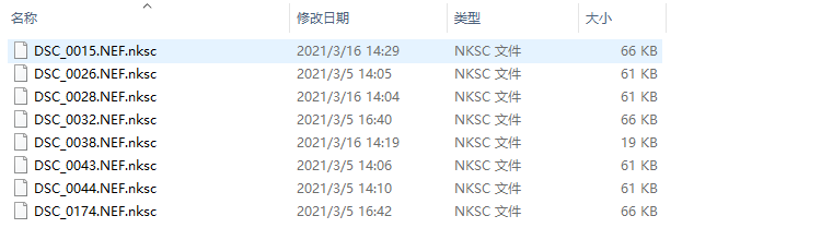 控制点回归 NX Studio能重夺尼康相机用户欢心么-第6张图片-科技快讯