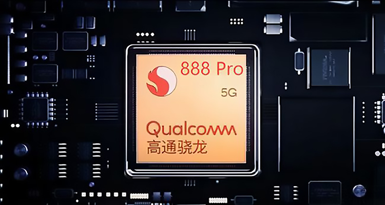 超频增强版骁龙888提上进程 多家手机厂商正在测试骁龙888Pro-第2张图片-科技快讯
