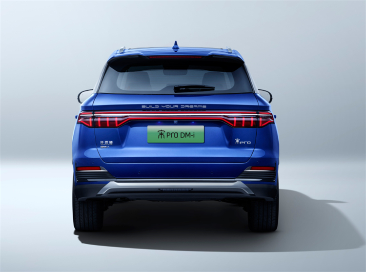 更大续航里程超1000KM，2022款比亚迪宋Pro DM-i正式开启预售-第4张图片-科技快讯