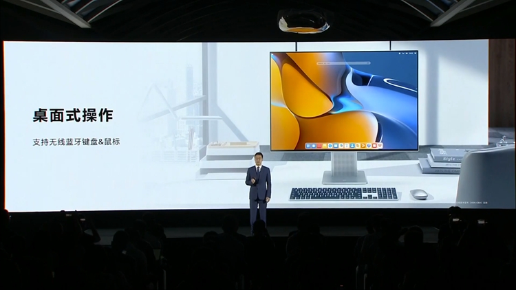 首次进军显示器市场：华为推出HUAWEI MateView系列高端显示器-第5张图片-科技快讯