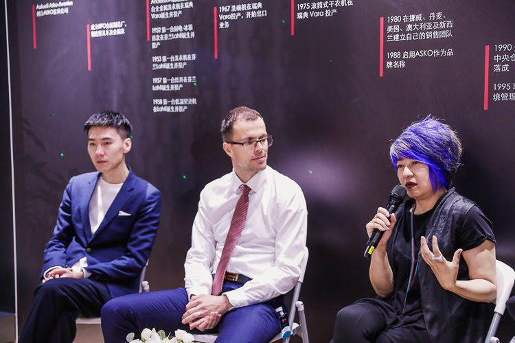 ASKO经典产品亮相2021设计上海展，并携手TALENTS空间助力设计成长-第6张图片-科技快讯