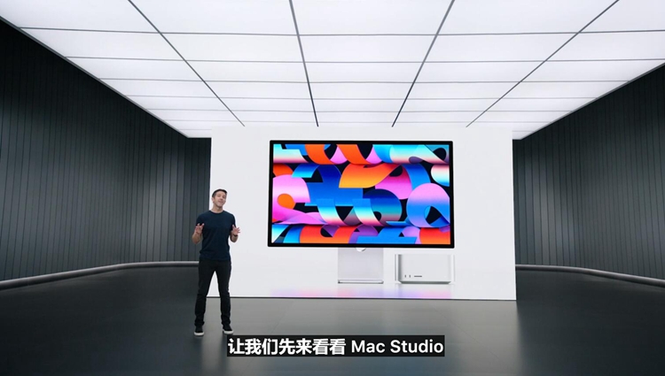 苹果举办春季新品发布会：最强M1 Ultra处理器诞生，Mac Studio登场-第9张图片-科技快讯