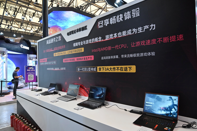 ChinaJoy2021| 热点科技展出众多科技数码产品，一站式体验尽享"热点畅玩"-第11张图片-科技快讯