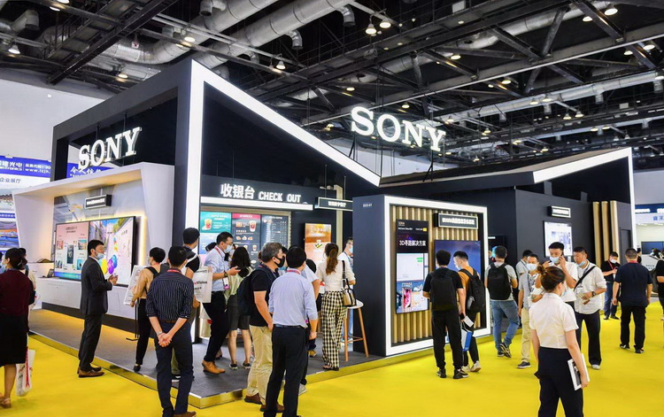 InfoComm 2021 | 索尼展示 *** 专业显示解决方案-第1张图片-科技快讯