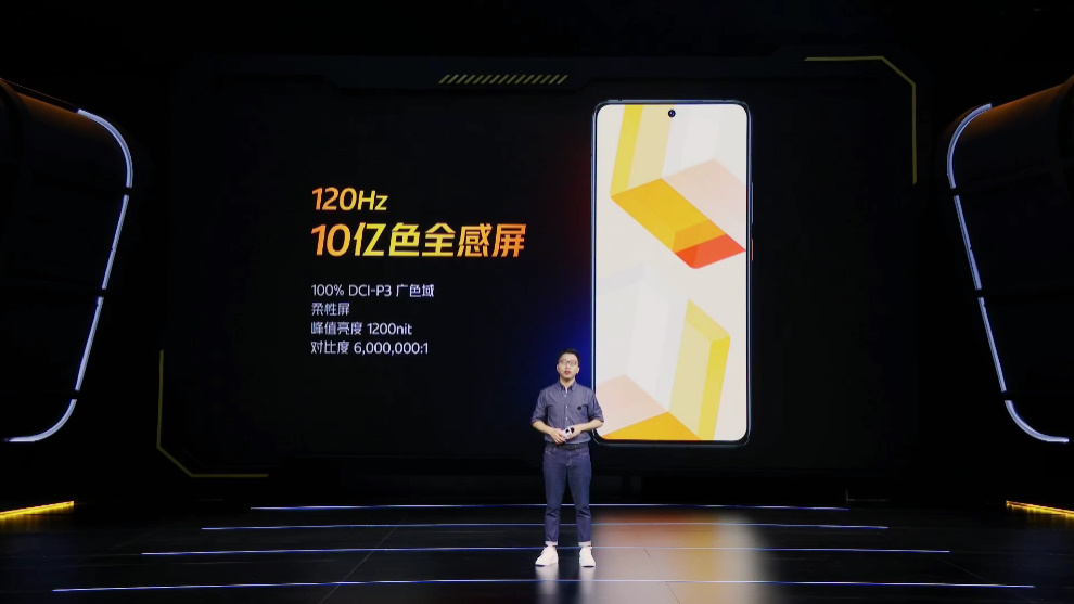 iQOO 8系列手机发布，无短板的堆料狂魔，售价3799元起   -第5张图片-科技快讯