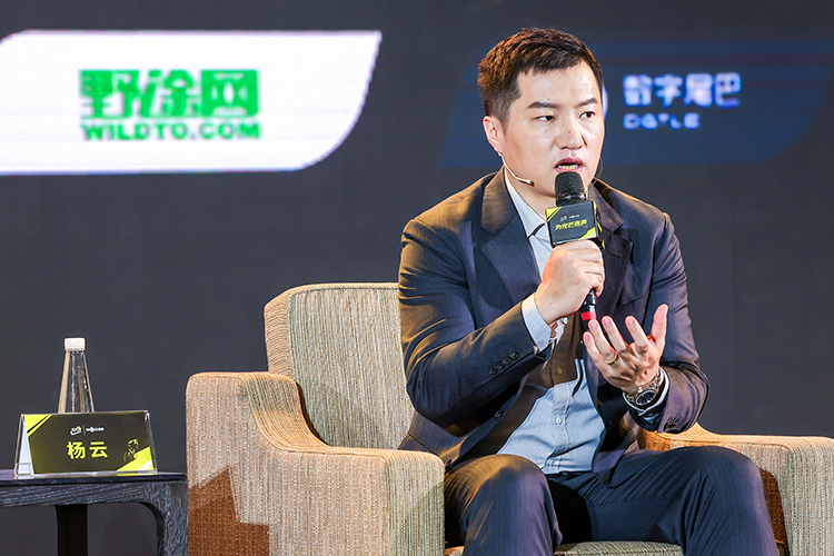 韶音发布OpenRun环法联名款运动耳机 为骑手增添骑行乐趣-第4张图片-科技快讯