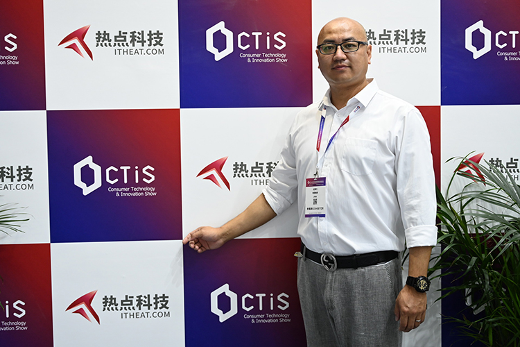 CTiS2021丨ALLDA多功能料理机亮相展会现场 展示健康生活新理念-第4张图片-科技快讯