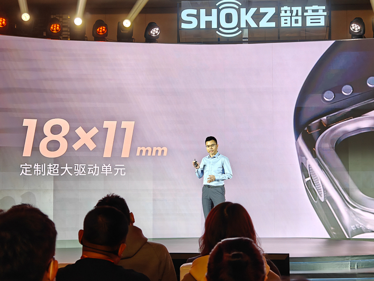 Shokz韶音OpenFit舒适圈不入耳耳机发布，主打佩戴舒适，1298元起售-第4张图片-科技快讯