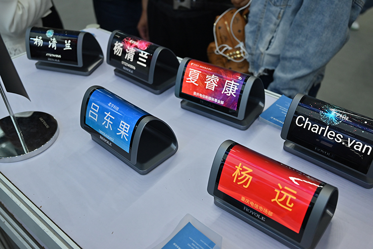 CITE2021丨柔宇携柔派FlexPai 2亮相展会现场 并展示多种柔性屏应用场景-第5张图片-科技快讯