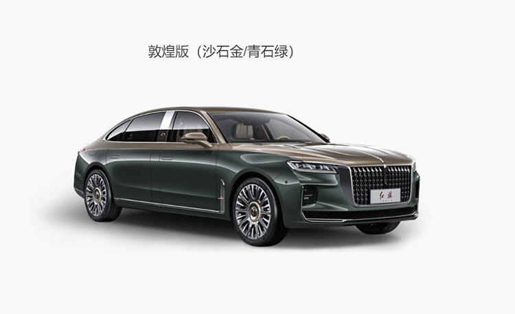 红旗H9+定制版官图发布，一辆可定制的移动中式美学-第2张图片-科技快讯