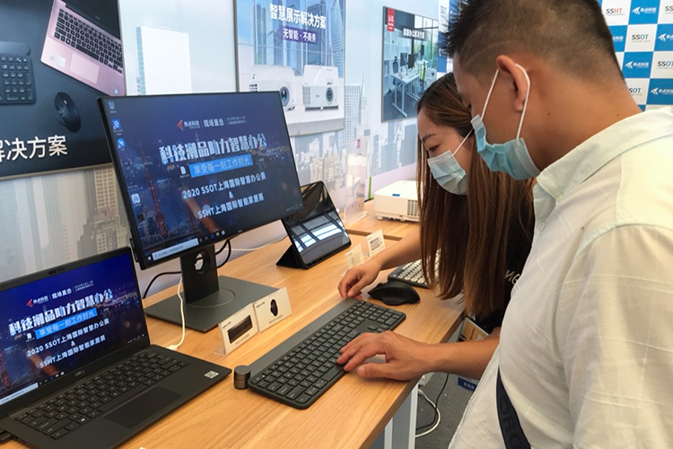 SSOT | ITheat热点科技参展SSOT 2020，展示多款智慧办公设备-第9张图片-科技快讯
