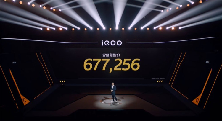 iQOO 5系列正式亮相，超性价比闪充旗舰-第7张图片-科技快讯