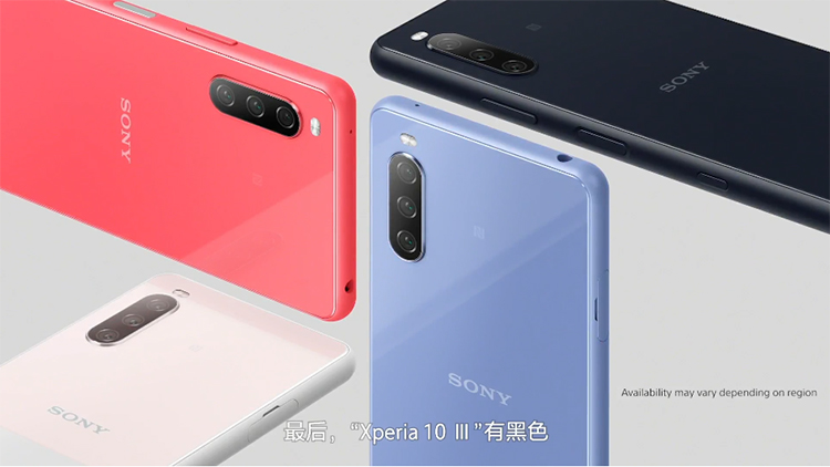 索尼Xpieria 1 III正式发布 升级4K120Hz屏幕加入潜望长焦-第9张图片-科技快讯