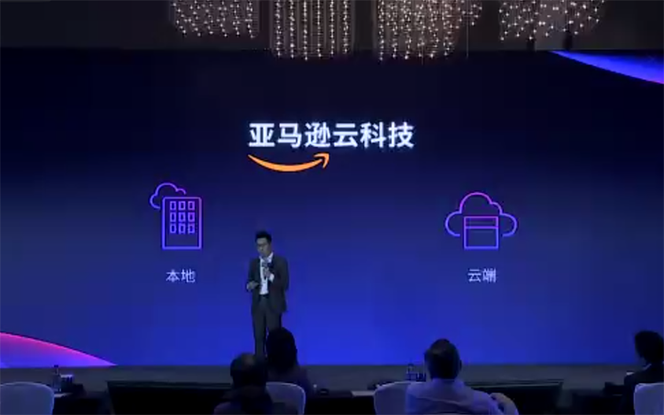 亚马逊云科技举行2021 re:Invent全球大会 引领全球云计算领域行业风向标-第5张图片-科技快讯