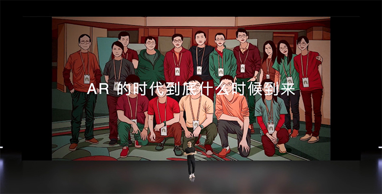 Nreal X与Nreal Air进入国内市场 消费级AR智能眼镜带来交互新体验-第1张图片-科技快讯