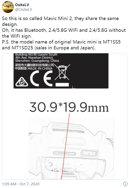 大疆Mavic Mini二代部分规格泄露 1200万像素支持4K拍摄-第3张图片-科技快讯